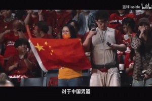 昨晚中日之戰(zhàn)爭(zhēng)議判罰全集！簡(jiǎn)直是離譜至極，令人發(fā)指！